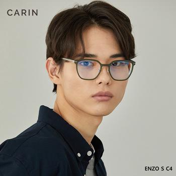 Carin glasses frame enzo men and women myopia glasses frame