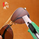 Crystal stone mirror frog mirror driver driving frog mirror sunglasses sunshade eye protection natural brown crystal glass glass