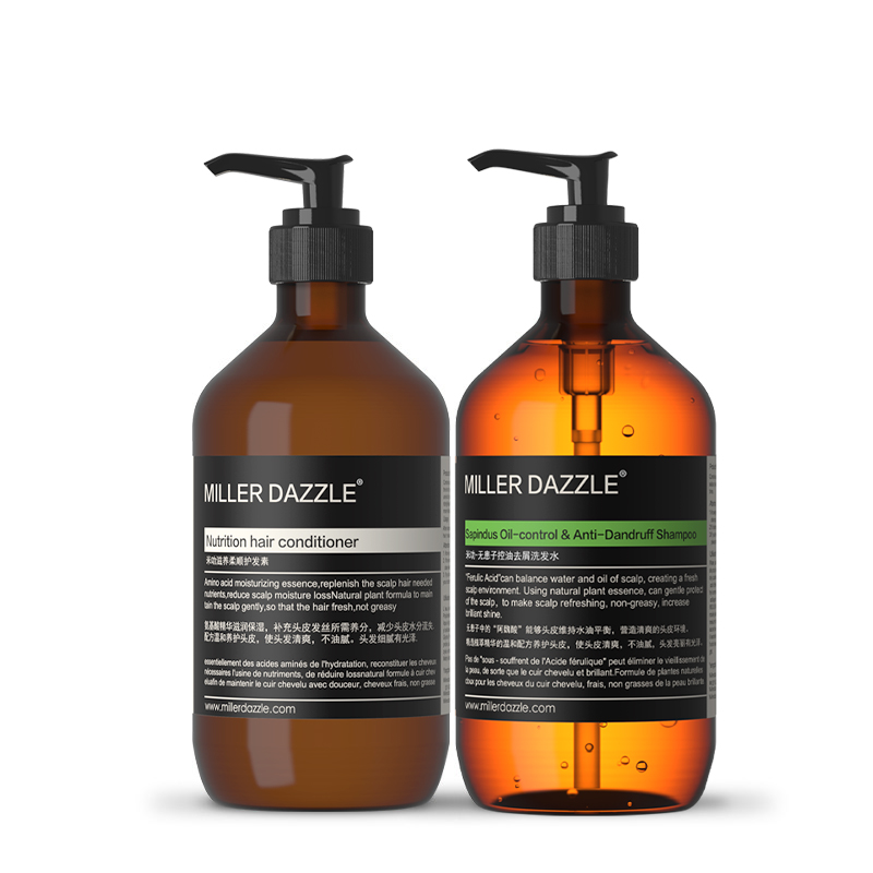 Mila silicone-free shampoo amino acid conditioner set oil control anti-dandruff itching supple fragrance shampoo