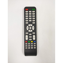 New fuorslon LCD TV special smart remote control directly use without setting