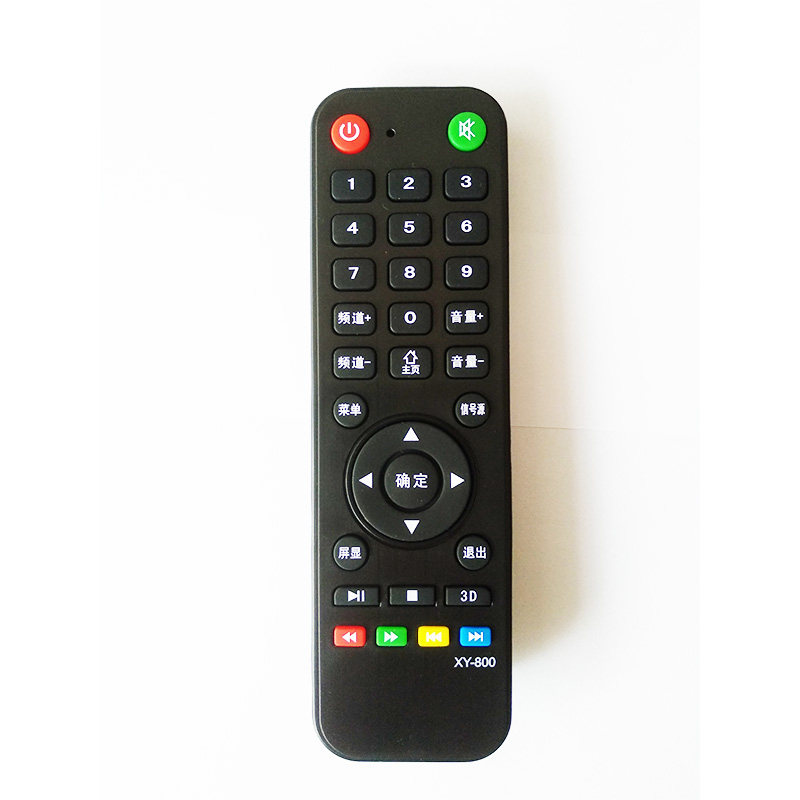 Huicai Ace TV special remote control