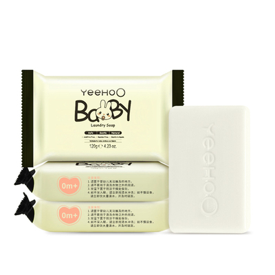 【英氏】婴儿抗菌去渍洗衣皂6块
