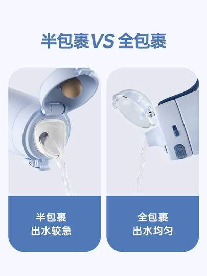 Children's Thermos Cup for Boys and Girls 316 Stainless Steel Primary School Students Kindergarten Direct Drinking Straw Special Water Cup for School