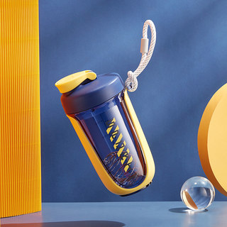 Taoforestry Shaker Cup Protein Powder Mixing Water Cup Men's Fitness High Temperature Resistant 2026 New Manual Stirring Cup