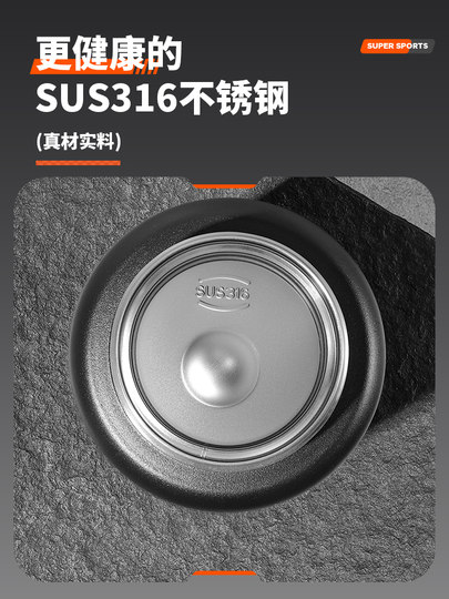 Taosen Insulated Water Bottle for Men, Junior High School, High Aesthetic Value, 2026 New Model, Sports, Large Capacity, Specially for Students Going to School