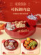 Dried Fruit Plate for Living Room, Household Fruit Snacks, Candy Box, Melon Seeds, Nuts, Wedding Special, High-End Exquisite Housewarming Celebration
