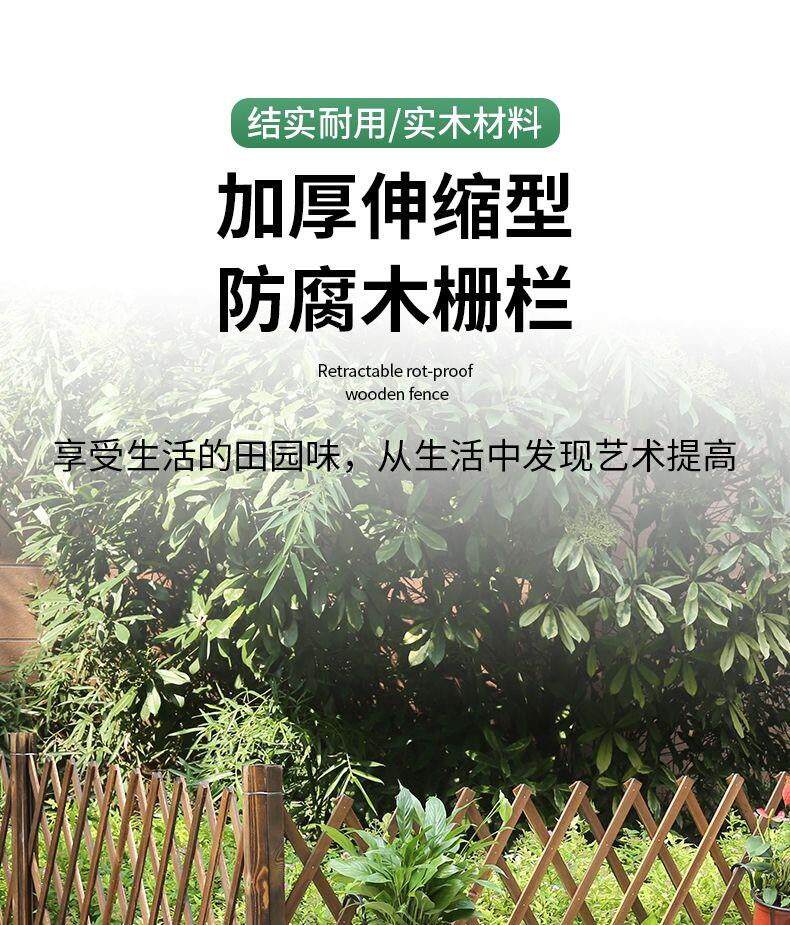 Клетка для животных 宠物围栏狗笼隔断拦狗栅栏阳台隔离门可伸缩栅栏门挡狗挡猫兔护栏 OTHER