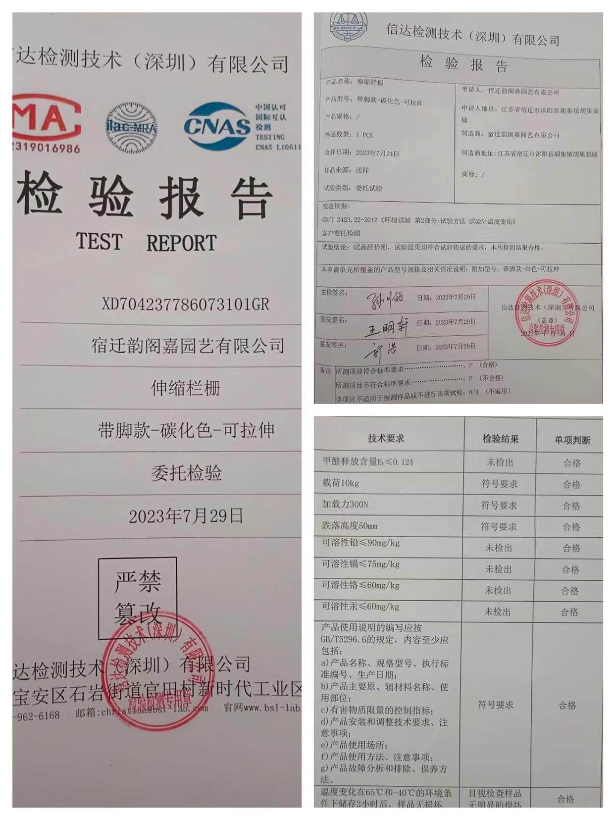 Клетка для животных 宠物围栏狗笼隔断拦狗栅栏阳台隔离门可伸缩栅栏门挡狗挡猫兔护栏 OTHER