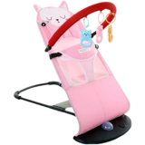 Детская качалка для сна, успокаивающая колыбель для новорожденных, игрушка