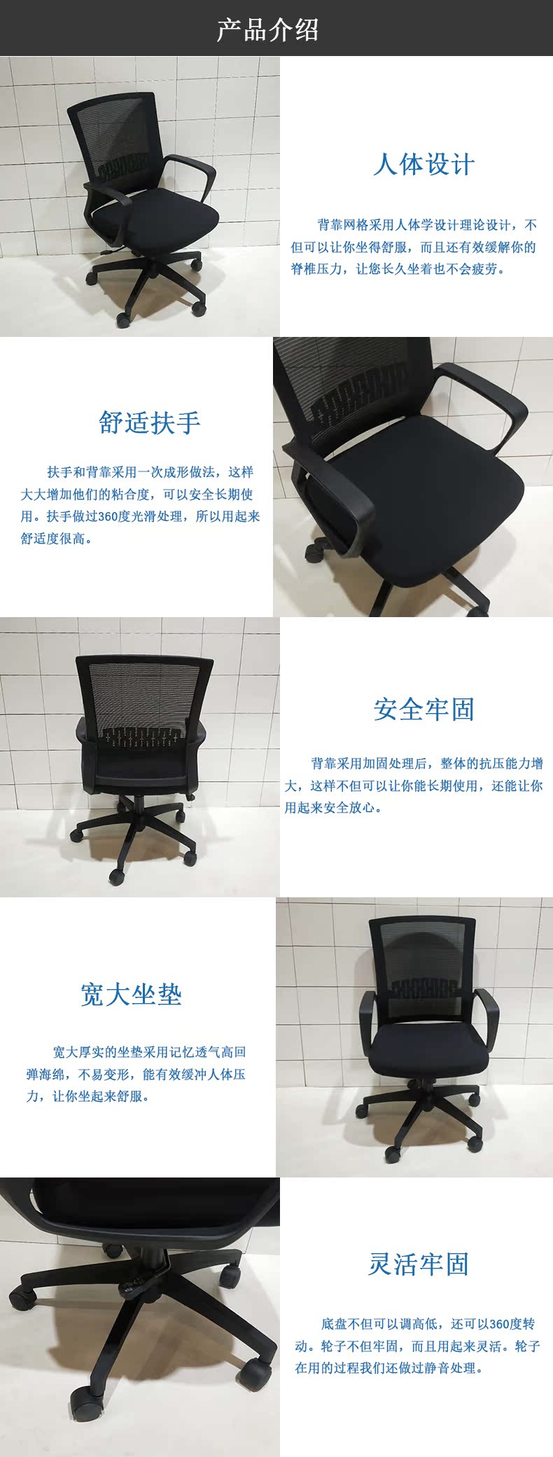 Thượng Hải Park Hao đồ nội thất tùy chỉnh ghế máy tính lưới hiện đại quản lý nhân viên ghế nhân viên ghế xoay ghế cổ phiếu đặc biệt - Nội thất văn phòng