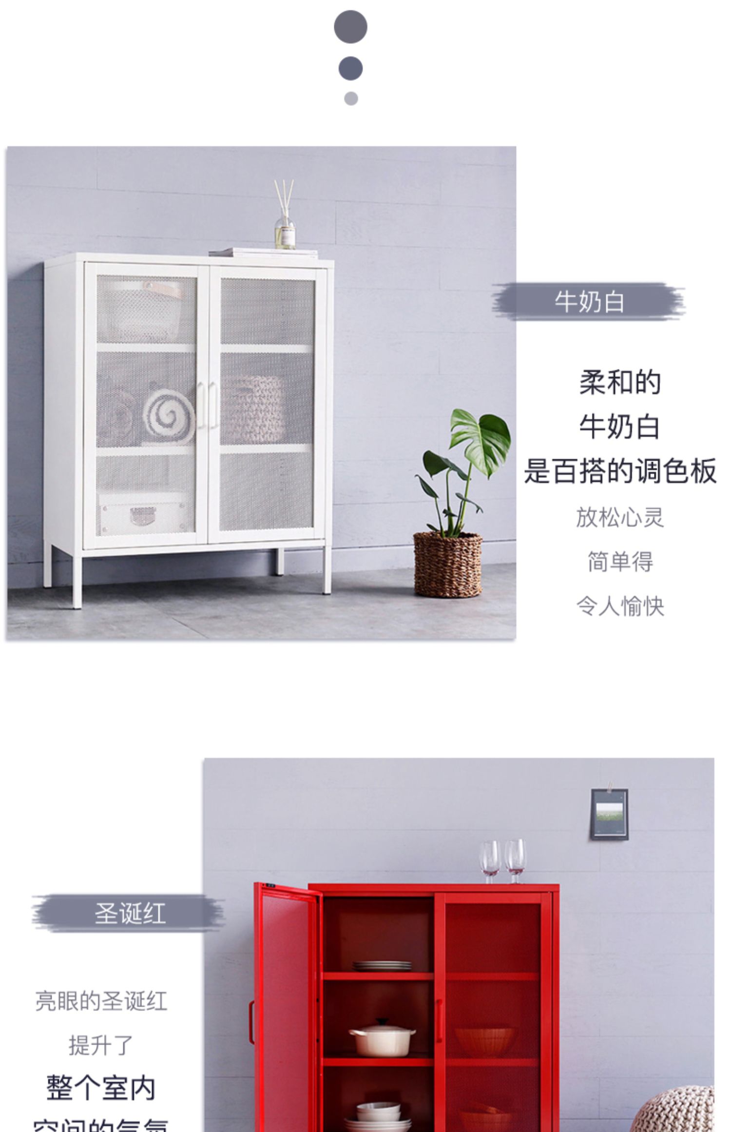 Sideboard hiện đại tối giản rèn sắt cửa lưới tủ khóa tủ tủ Bắc Âu kinh tế bộ trà tủ lưu trữ tủ trà - Buồng tủ nhựa quần áo