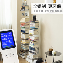 SINKOU stacked bookshelf landing space storage shelf iron creative art invisible open bookcase