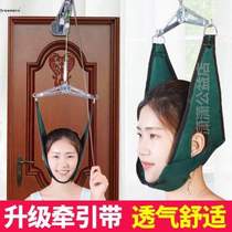 Correction of special treatment for adults _ Rehabilitation neck rack traction theorist retractors for domestic cervical suspension