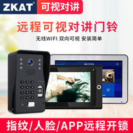 ZKAT nhận diện khuôn mặt vân tay video liên lạc nội bộ điều khiển truy cập chuông cửa không dây nhà biệt thự WIFI di động mở khóa điện thoại chuông cửa có hình competition