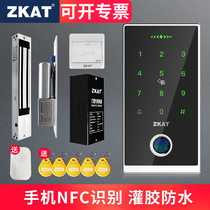 ZKAT fingerprint access control system in one-way mobile phone NFC open glass door waterproof electronic swipe card password magnetic lock