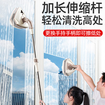 Glass cleaning artifact Household glass paint scraper supplies Double-sided high-rise brush window cleaning cleaning tools Window cleaner