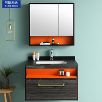 Aslina Nordic small apartment bathroom cabinet combination Light luxury wash basin washbasin simple bathroom sink