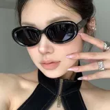 Солнцезащитные очки, кошачий глаз, простой и элегантный дизайн, премиум класс, яркий броский стиль, европейский стиль