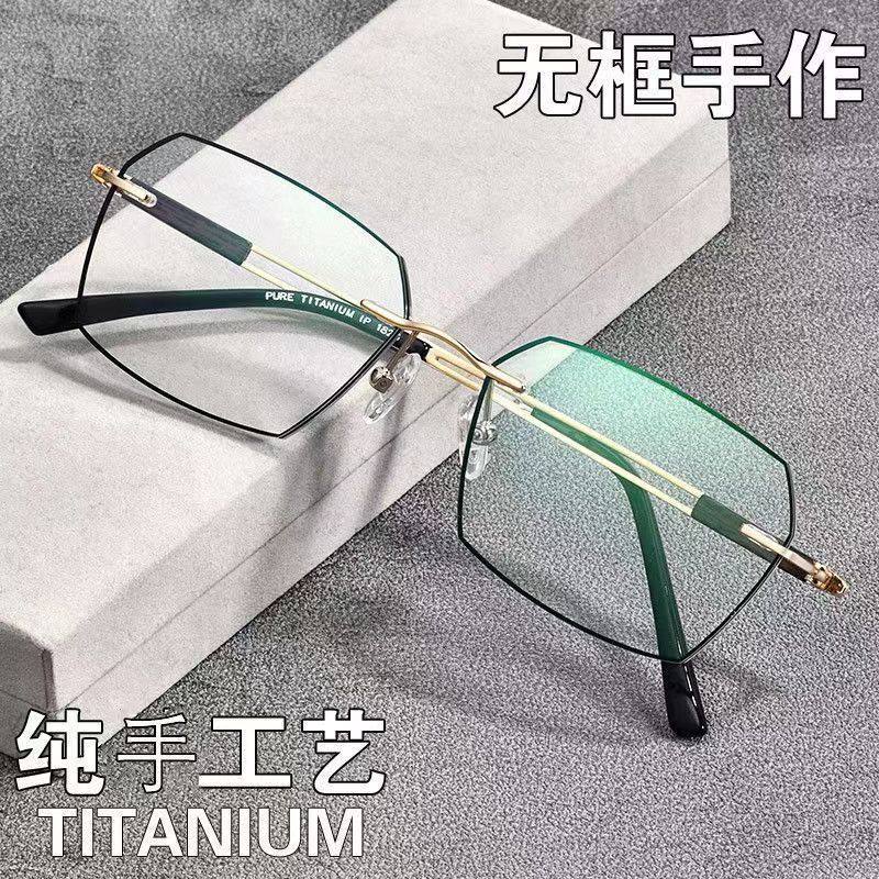 Reading Glasses for Men, Anti-Blue Light, Anti-Fatigue, High-Definition, Elderly Reading Glasses for Women, Genuine High-End Brand Export