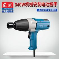 2 Dongcheng 2202V electric wrench PB-FF plug-1 16 220 repair wind gun 86678 Dongcheng 866718 electric