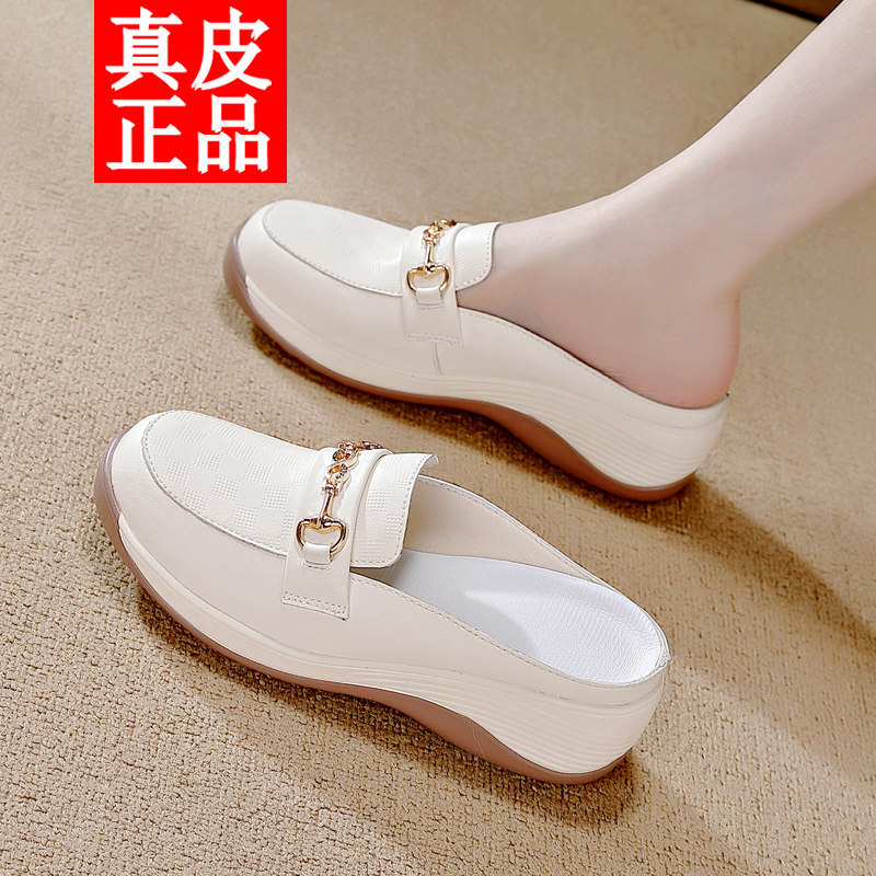 Brand Special Offer Genuine Leather Closed-Toe Slippers for Women, Wedge Heel, Thick Sole, Odor-Resistant, Versatile, Lightweight, Slip-On Mule Shoes