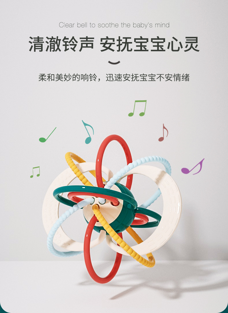 Play go 婴儿磨牙棒 手抓球 可水煮消毒 图8