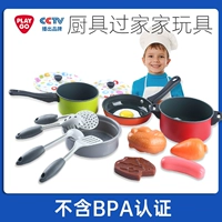 Кухонный костюм