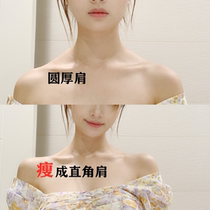(Right Angle Shoulder Recommended) Stay away from the thick shoulder Beauty Shoulder God stick to the Right Angle Shoulder Goddess Model Temperament shoulder Week sticker