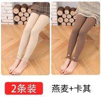 OAT+Coffee [HH Home Деревянный ушной лук]