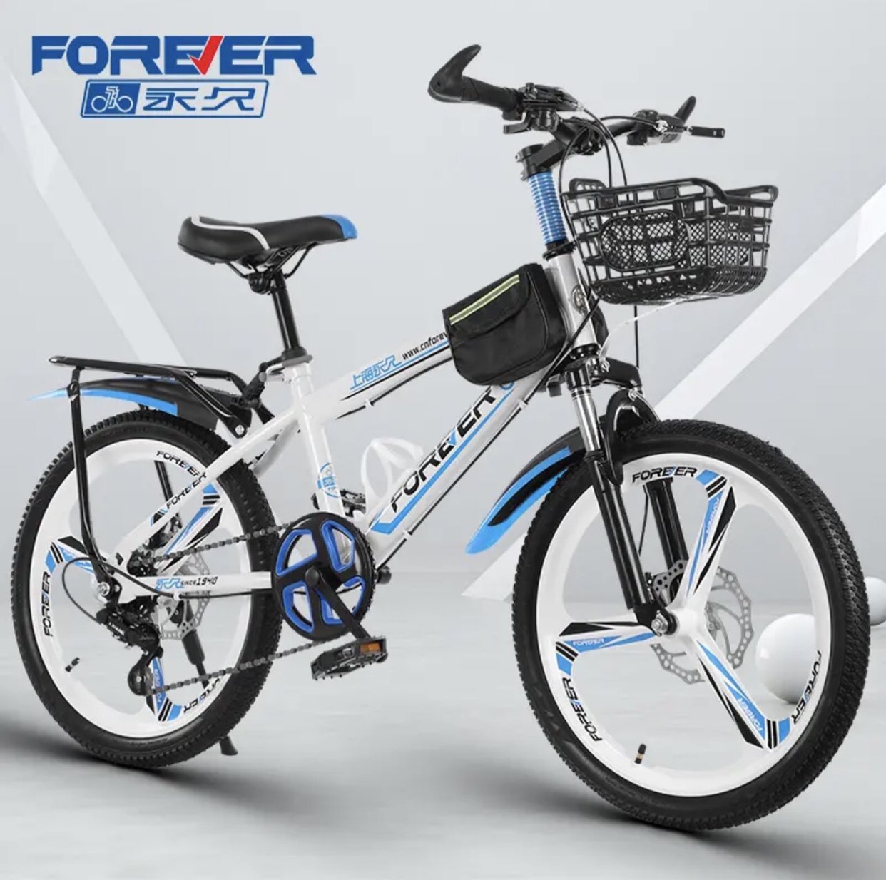 Permanent mountain bike big children children middle school students light off-road 20 22 inch variable speed double disc brake 21 men and women
