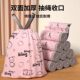 Printed garbage bag for home use thickened portable drawstring