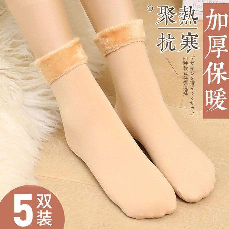 Snow Sox plus suede thickened warm medium cylinder Anti-cold floor Sox lunar winter ladies Long cylinder Sox children autumn Winter-Taobao