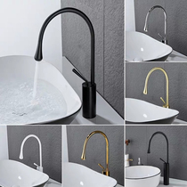 Nordic Minimalist Full Brass Terrace Basin Drop Noodle Basin Washbasin Hot And Cold Turning Baking Black Lacquered Gold Hot And Cold Water Taps