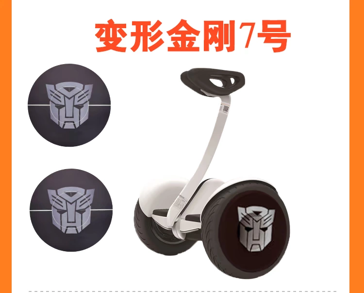 Millet chín cân bằng dán xe bánh xe phim bánh xe mini dán chống thấm sáng tạo cá tính hoạt hình dán phụ kiện - Smart Scooter xe cân bằng cũ giá rẻ