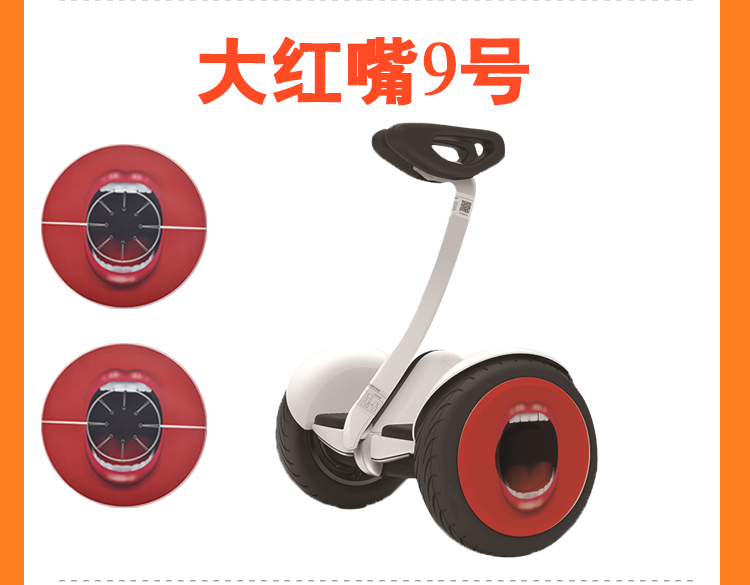 Millet chín cân bằng dán xe bánh xe phim bánh xe mini dán chống thấm sáng tạo cá tính hoạt hình dán phụ kiện - Smart Scooter xe thăng bằng world baby