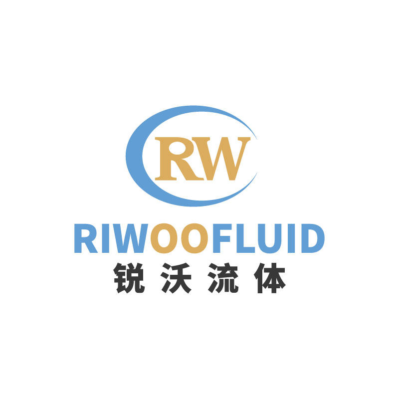 江西锐沃流体技术有限公司