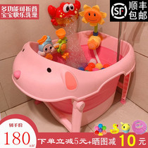 Children's Bath Bucket Baby Bath Bucket Can Sit and Lie Newborn Baby Folding Bath Bath Bath Swimming Bucket Home Large