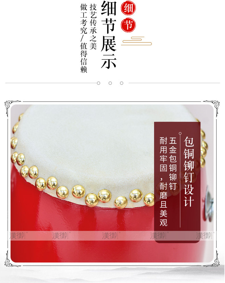 Талия Drum_08.jpg