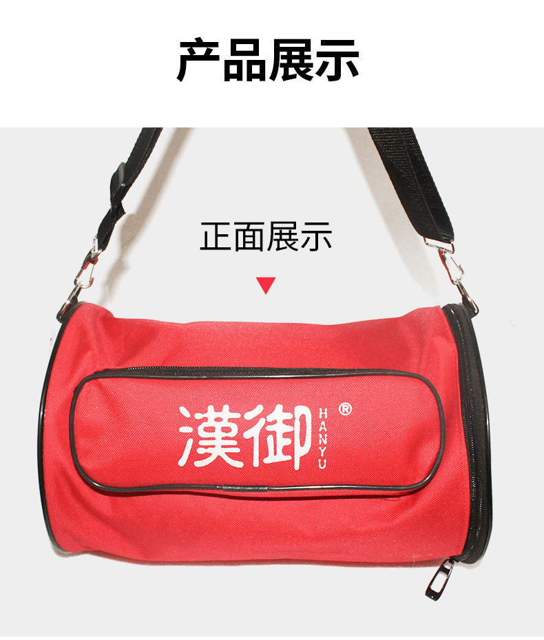 Барабан Bag_09.jpg