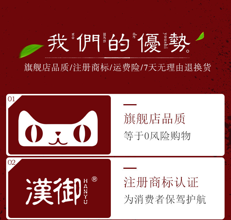 Деревянная талия Drum_03.jpg