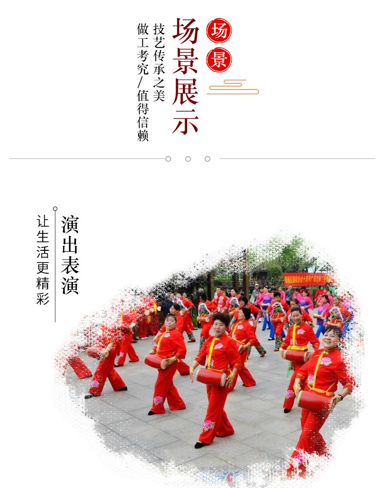 Деревянная талия Drum_15.jpg