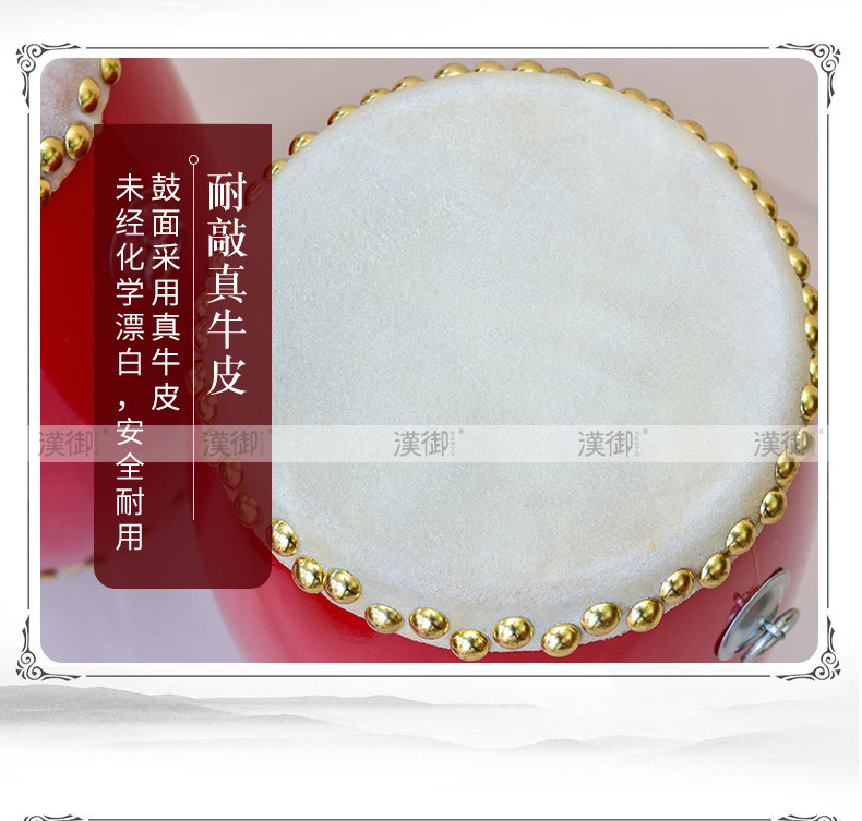 Талия Drum_09.jpg