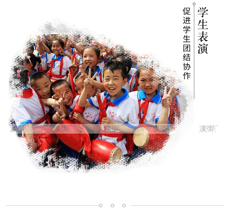 Талия Drum_13.jpg