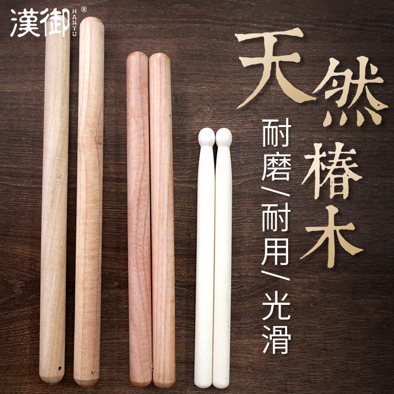 Основная картина барабанного кадра 1.JPG