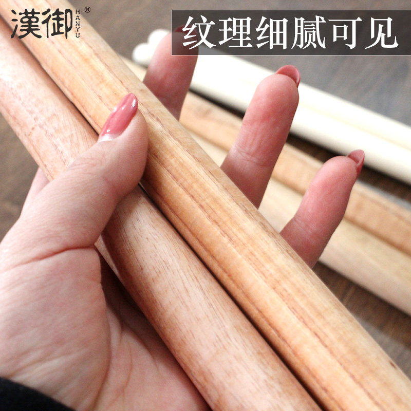 Основная картина барабанного кадра 2.jpg