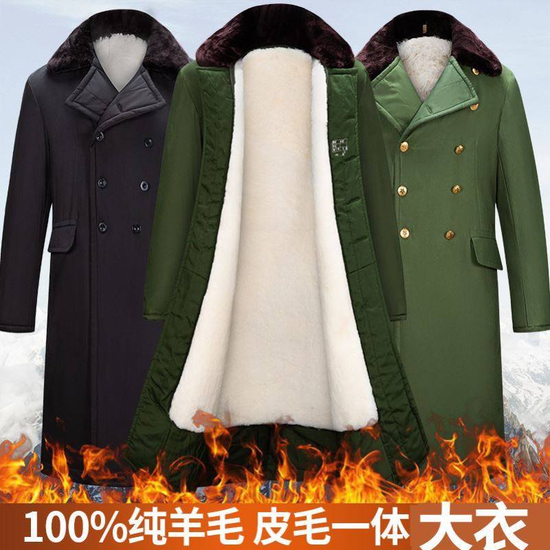 Sheep Leather Army Cotton Coat Men's Leather Wool Integrated Winter Long Version of Anti-cold Northeast old-style Raubao thickened warm coat