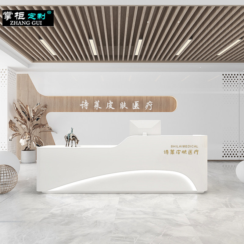 Beauty salon cashier counter clothing store bar reception desk company commercial front desk simple shop small arc hair salon