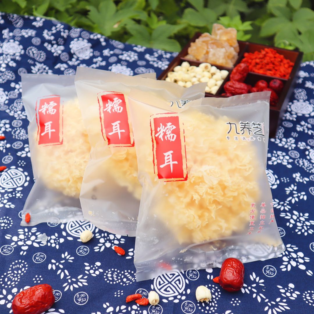 Jiuyangzhigutian premium large flower dried white fungus 8 pieces Sulphur-free dry goods independent small package big flower