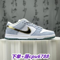 Limited time limit | 2024 new mens and womens couple shoes in all sizes | Xiaohongshus same style a114