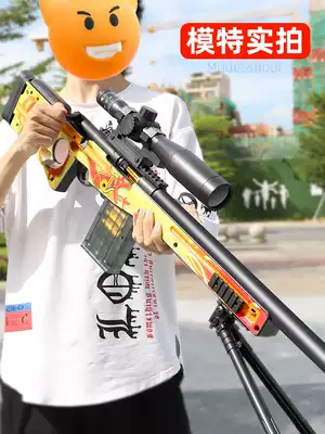 Large AWM dragon legend sniper rifle adult simulation 98K pull bolt throwing shell Soft Bullet Gun toy boy gun model